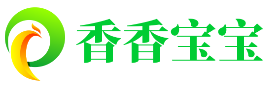 香香宝贝 