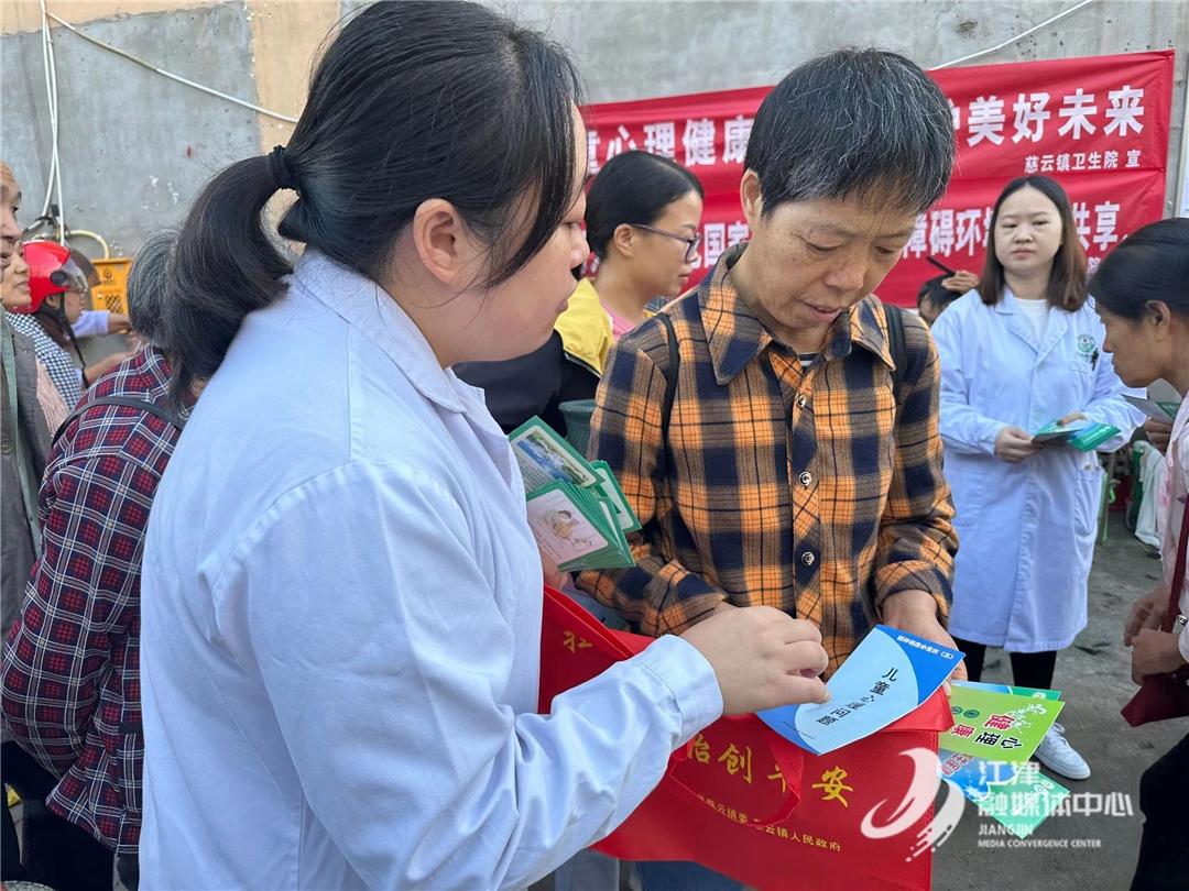 促进儿童心理健康，要做到这几点