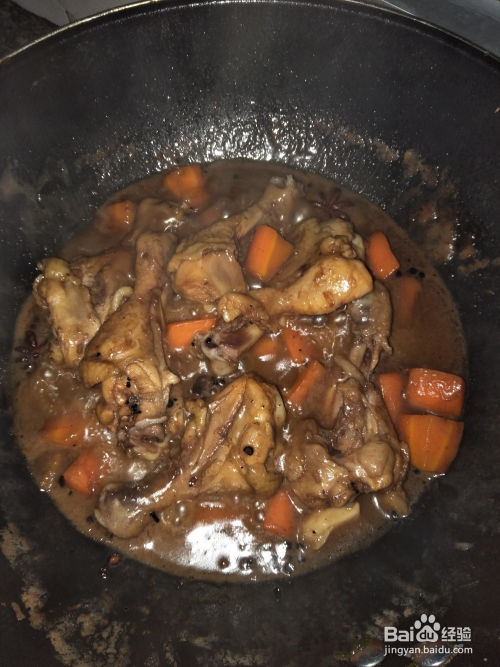 可乐鸡腿的家常做法