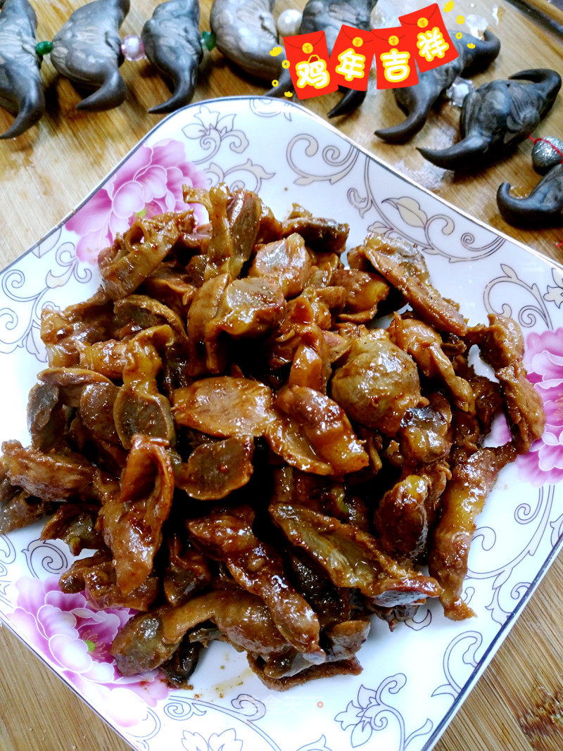 孜然鸡胗的家常做法