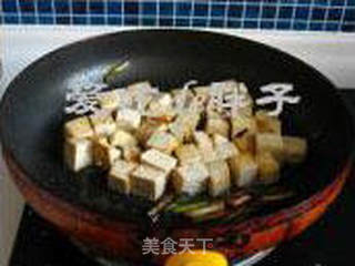 葱油豆腐的家常做法