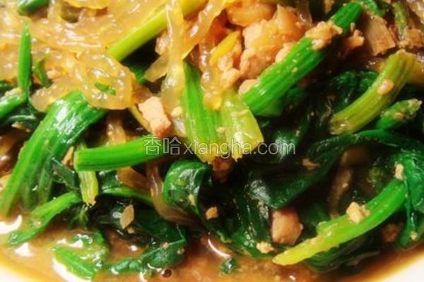 菠菜炖粉条的家常做法