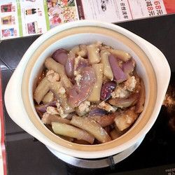 咸鱼茄子煲的家常做法