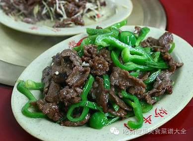 家常炒牛肉的做法